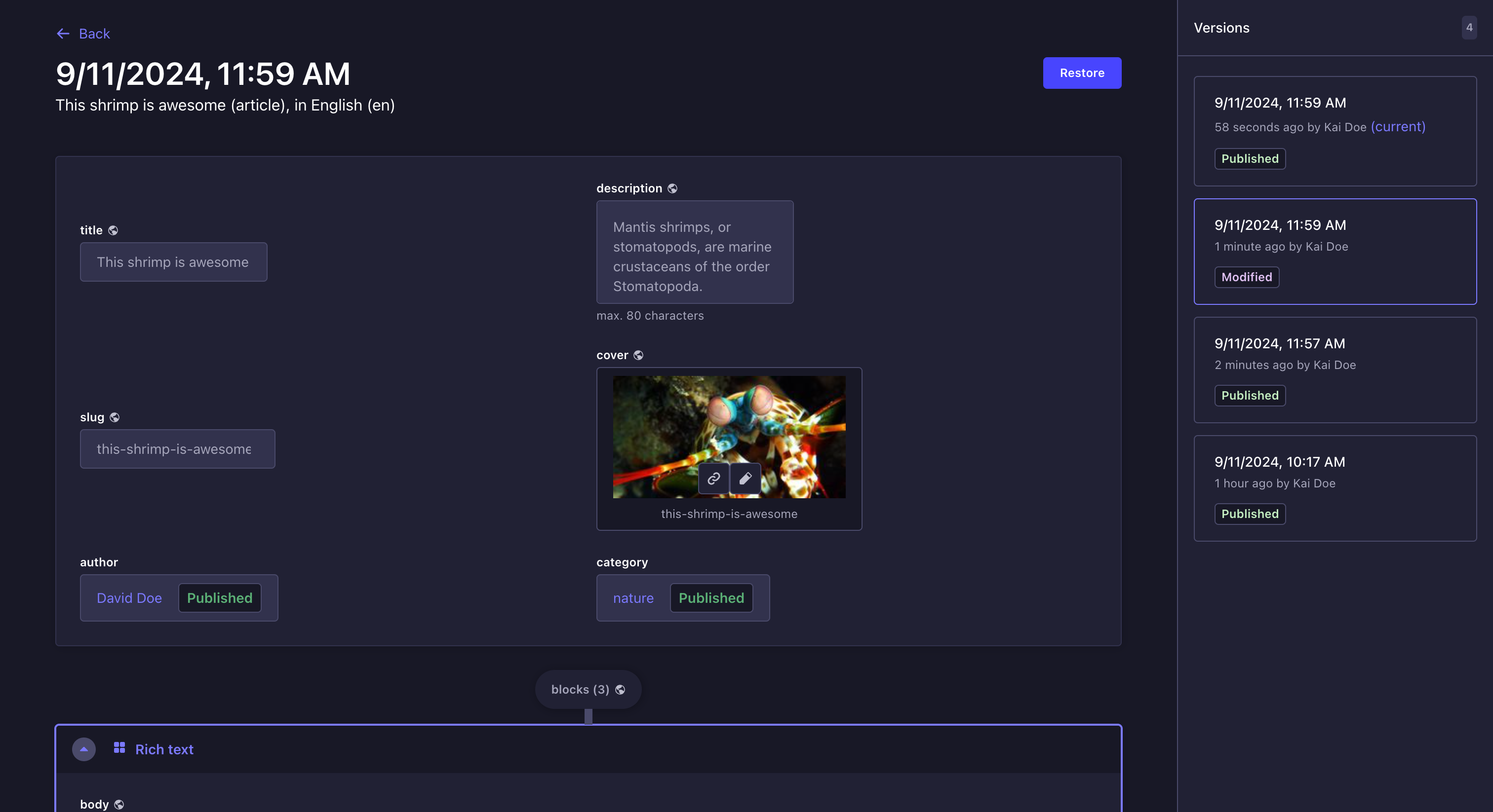 ドキュメントのコンテンツ履歴を閲覧する