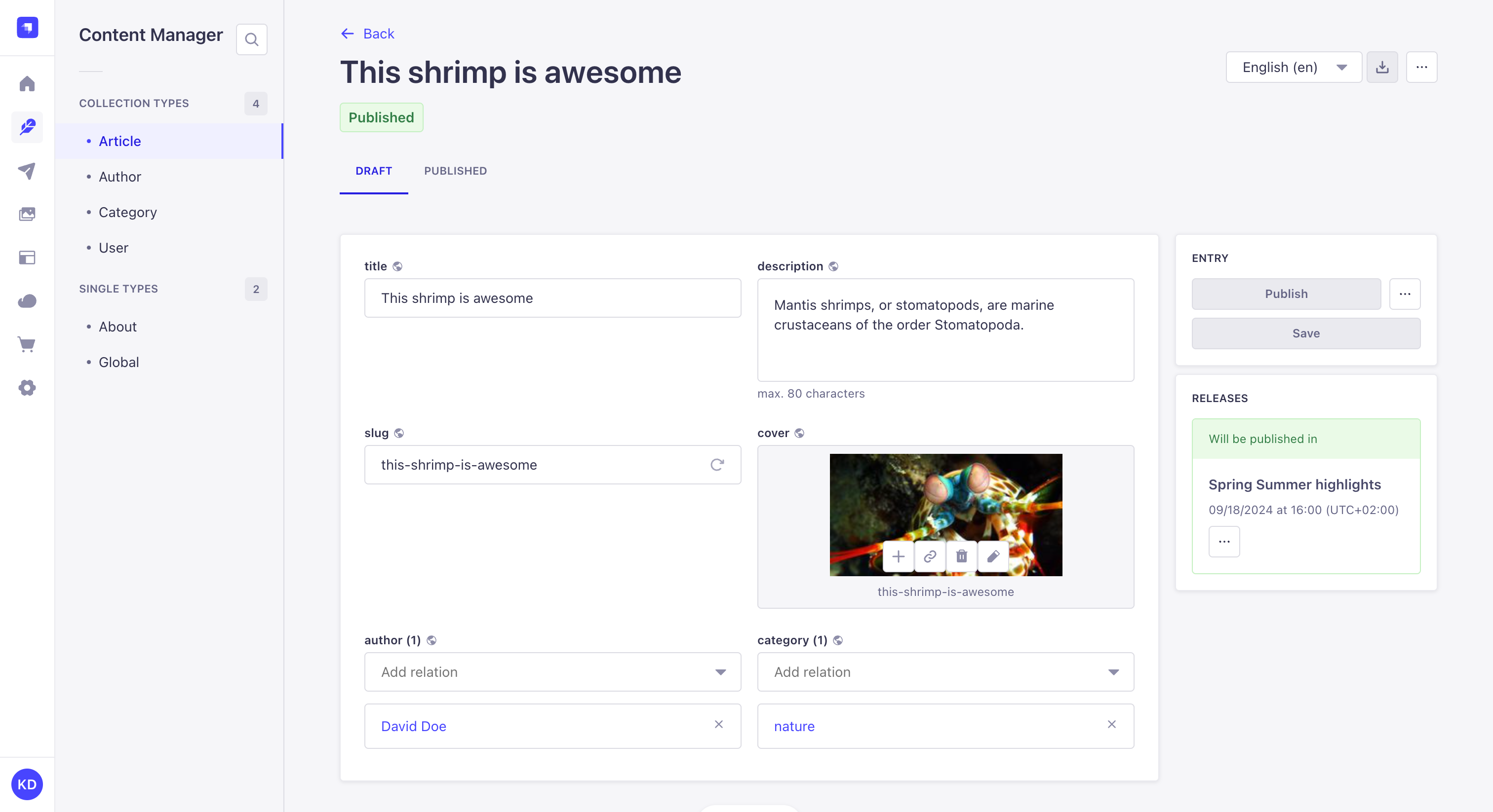コンテンツ作成の編集ビュー