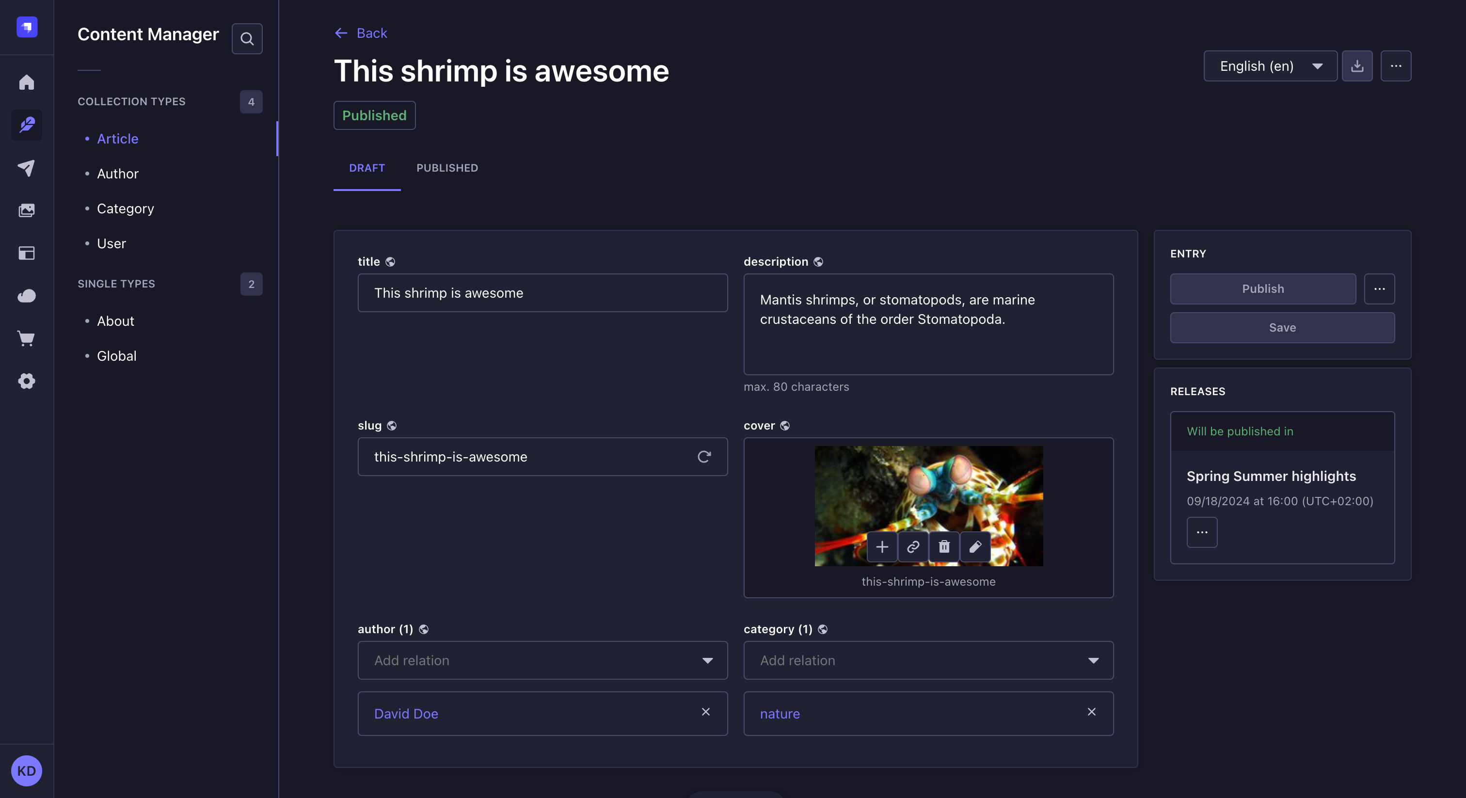 コンテンツ作成の編集ビュー