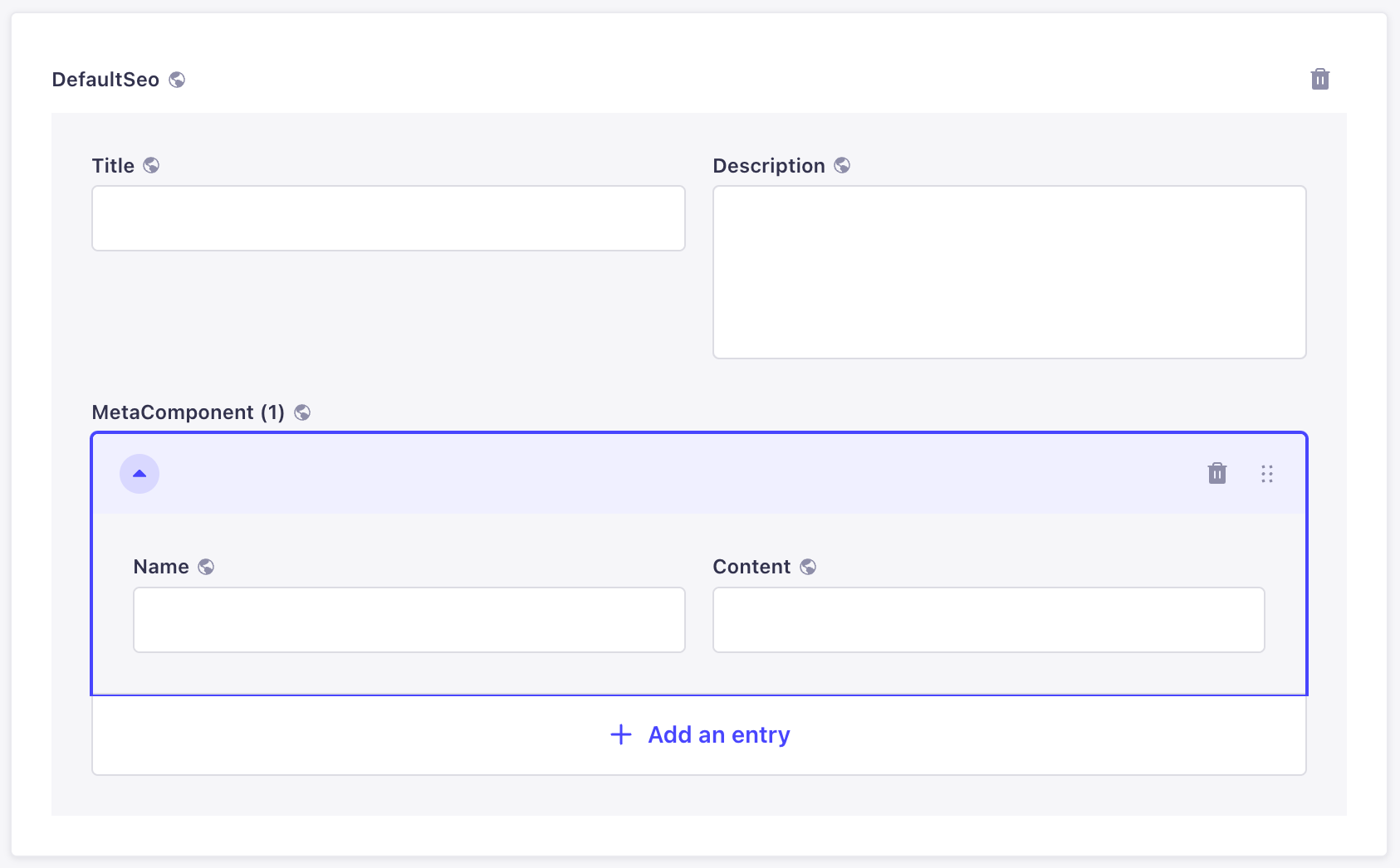 リピート不可能なコンポーネント - エントリあり