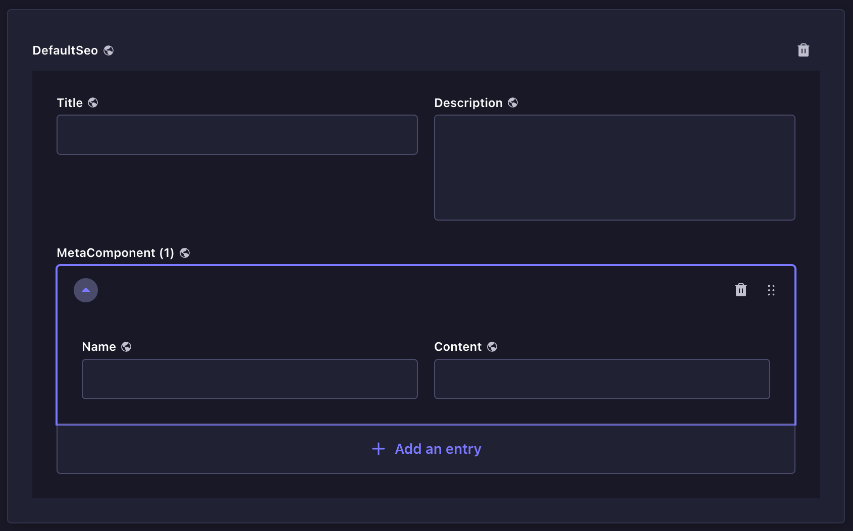 リピート不可能なコンポーネント - エントリあり