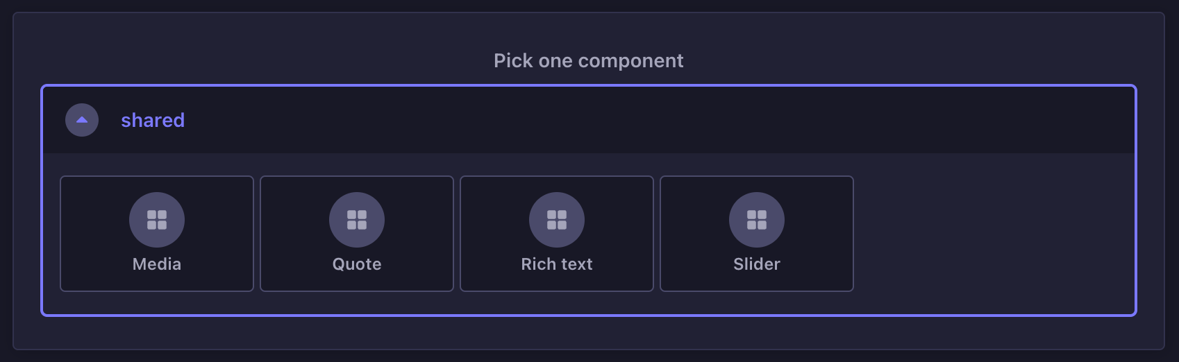 ダイナミックゾーンのコンテンツ作成