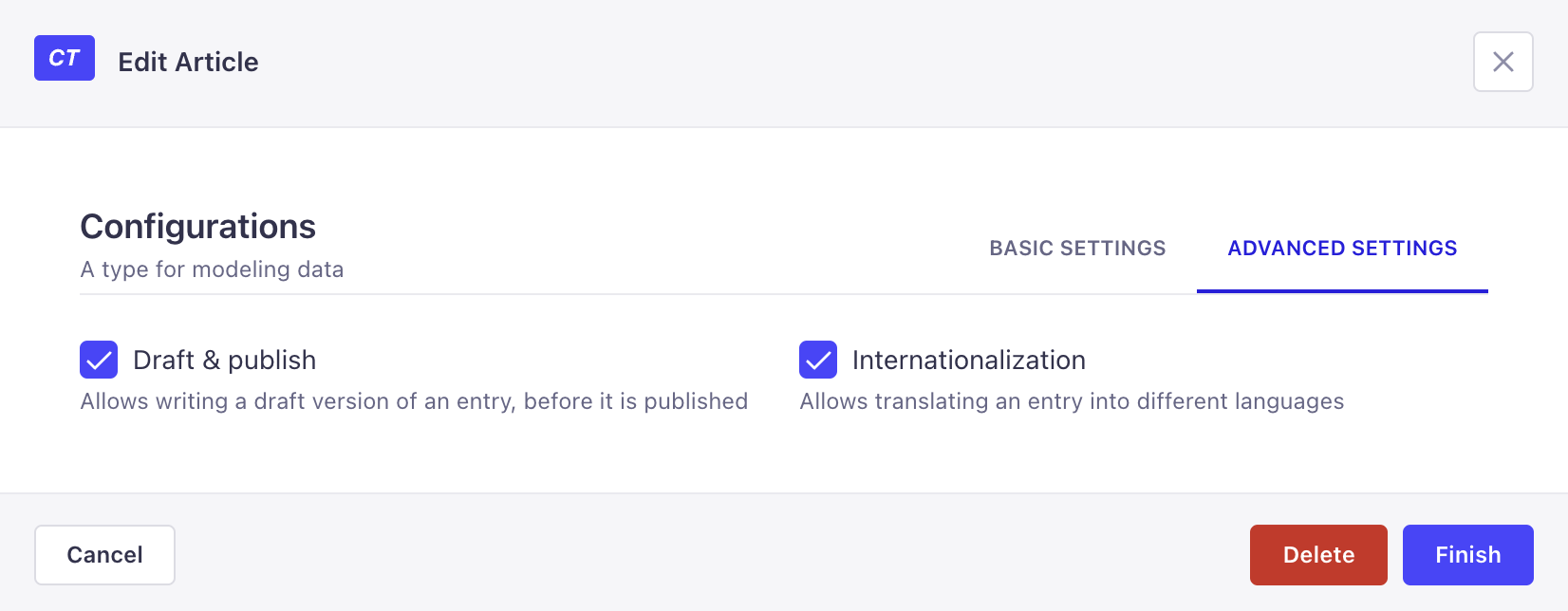 コンテンツタイプビルダーの高度な設定