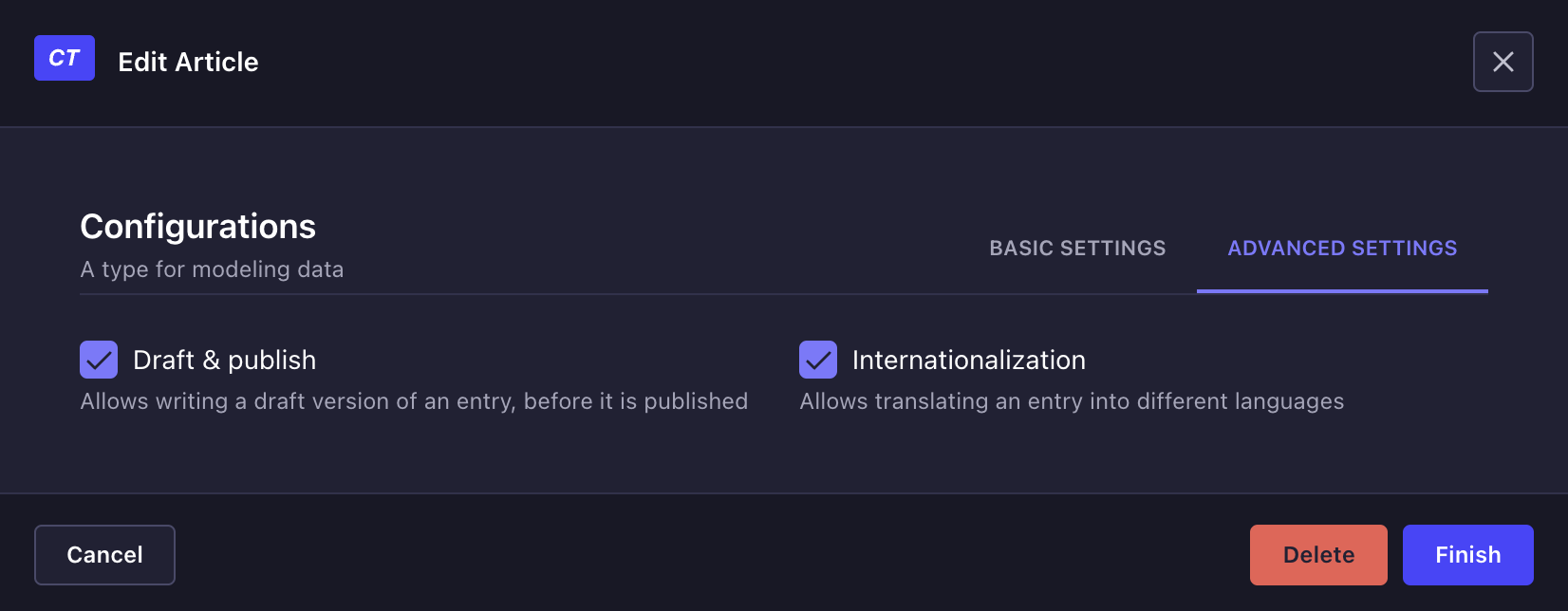 コンテンツタイプビルダーの高度な設定