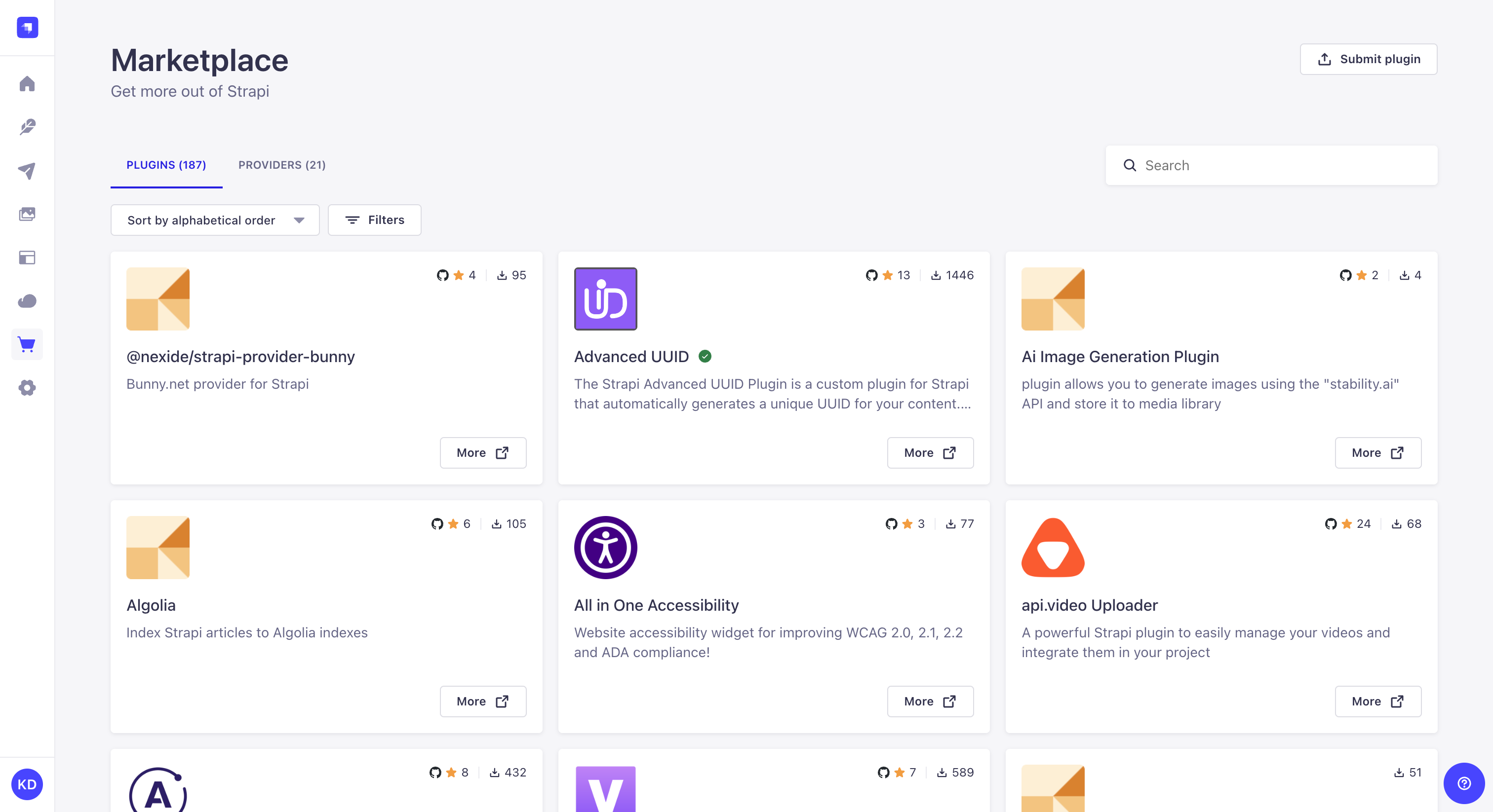 マーケットプレイスのインターフェース
