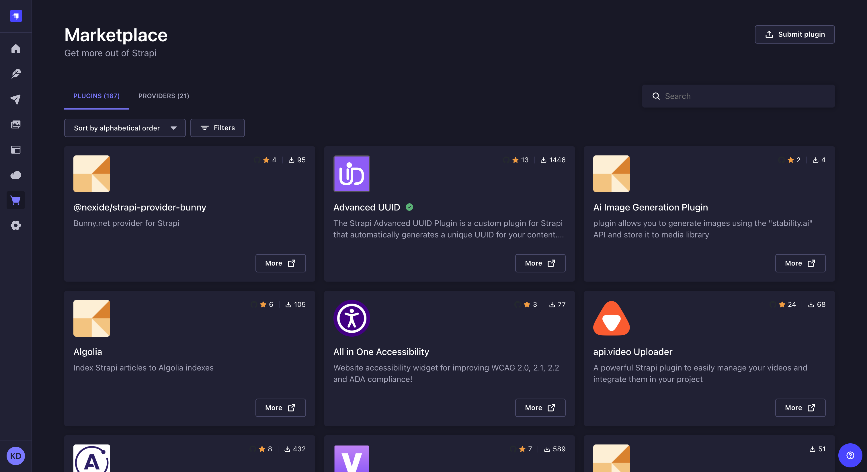 マーケットプレイスのインターフェース